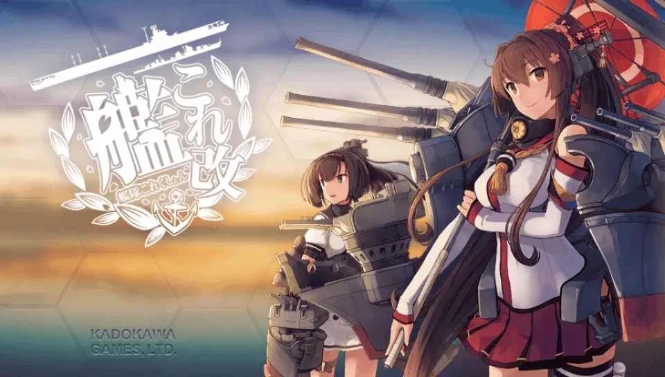 「白金指北」PSVITA 舰队Collection 改