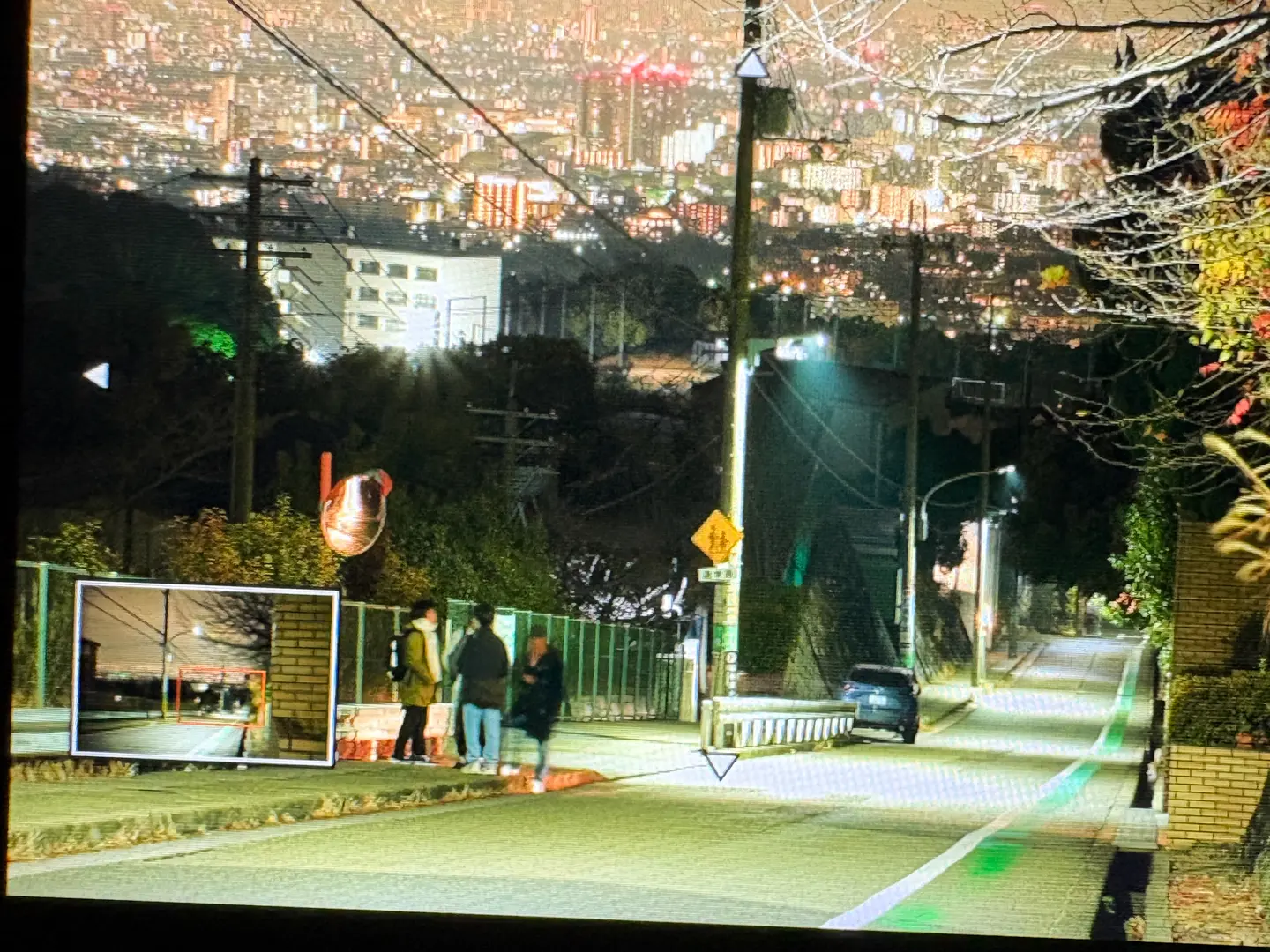 你们这些学生赶紧给我下山过平安夜去